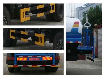 Chufei  CLQ5120GSS4 Sprinkler truck