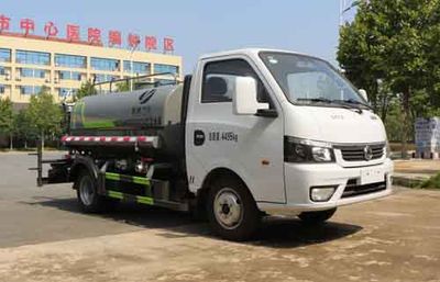 Zongang  CLT5040GSSEQ6 Sprinkler truck