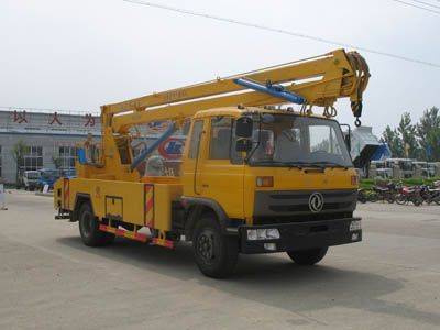 Cheng Liwei CLW5100JGKZT3High altitude work vehicle