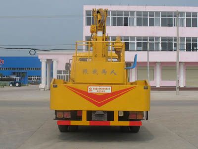 Cheng Liwei  CLW5100JGKZT3 High altitude work vehicle