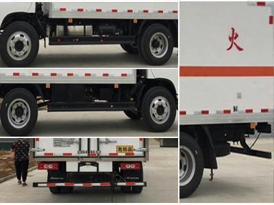 Cheng Liwei  CLW5129XRGB5 Flammable solid box transport vehicle