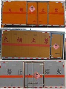 Cheng Liwei  CLW5129XRGB5 Flammable solid box transport vehicle