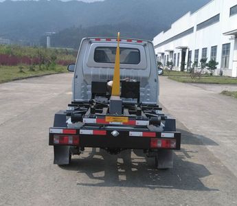 Shuangfu  FJG5020ZXXSC detachable container garbage collector 