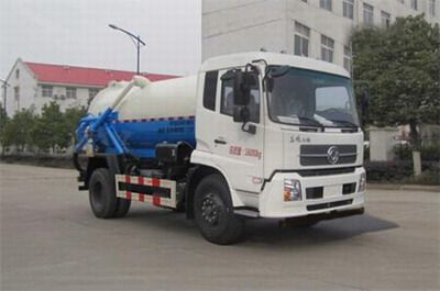 Ouman  HFV5160GXWDFL4 Suction vehicle