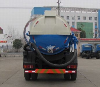 Ouman  HFV5160GXWDFL4 Suction vehicle