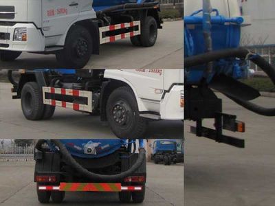 Ouman  HFV5160GXWDFL4 Suction vehicle