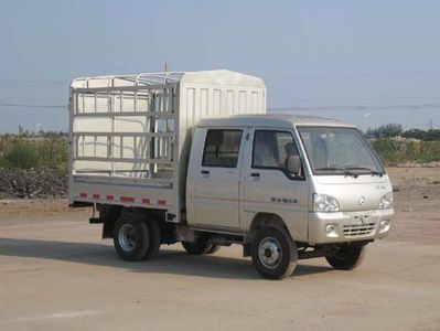 Kaima  KMC5024CCY26S3 Grate type transport vehicle