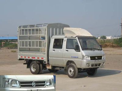 Kaima  KMC5024CCY26S3 Grate type transport vehicle