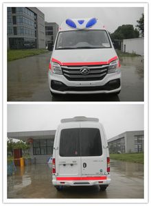 Yaning  NW5041XYL6 Medical examination vehicle