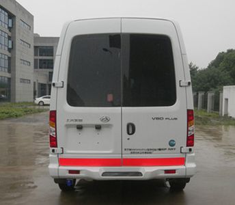 Yaning  NW5041XYL6 Medical examination vehicle