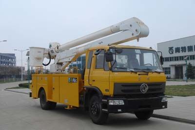 Qingte  QDT5102JGKE17 High altitude work vehicle