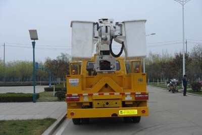 Qingte  QDT5102JGKE17 High altitude work vehicle