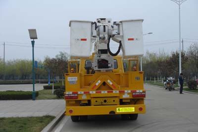 Qingte  QDT5102JGKE17 High altitude work vehicle