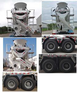 Qingzhuan  QDZ5311GJBCJ29E1 Concrete mixing transport vehicle