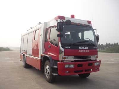 Yongqiang Olinbao  RY5155GXFAP40ATB Class A foam fire truck