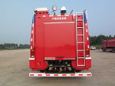 Yongqiang Olinbao  RY5155GXFAP40ATB Class A foam fire truck