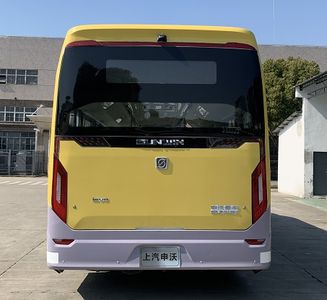 Shenwo  SWB6909EV01G Pure electric low floor city buses