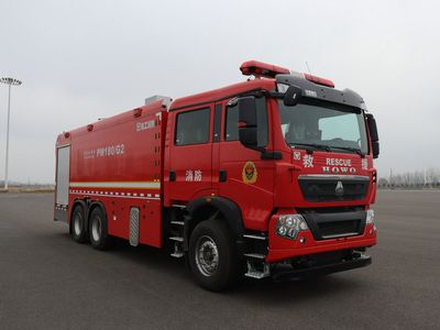 XCMG  XGF5330GXFPM180G2 Foam fire truck