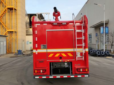 XCMG  XGF5330GXFPM180G2 Foam fire truck