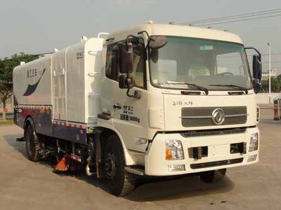 Xiagong brand automobile XXG5161TXS Washing and sweeping vehicle