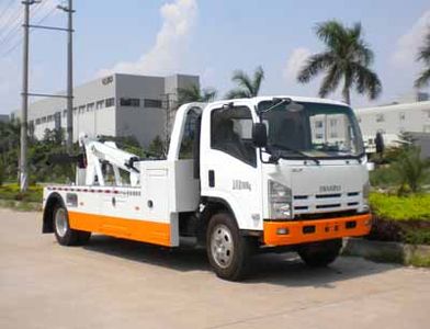 Yuehai  YH5102TQZ02T Obstacle clearing vehicle