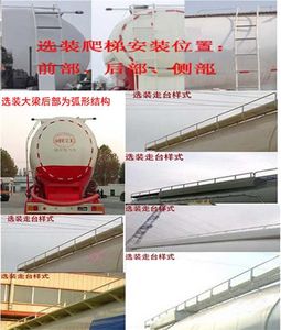 Minjiang brand automobiles YZQ9400GXH Lower ash semi-trailer