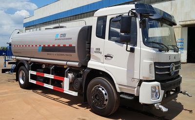 Zhongban Automobile ZBF5180GPSDZE6 watering lorry 