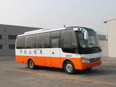 Yutong  ZK5080XGC Engineering vehicle