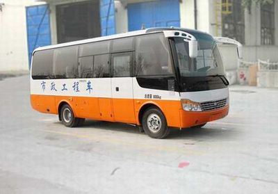 Yutong  ZK5080XGC Engineering vehicle