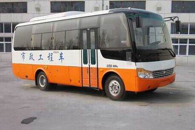 Yutong  ZK5080XGC Engineering vehicle