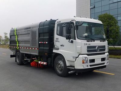 Zhonglian Automobile ZLJ5182TXSDFE5 Washing and sweeping vehicle