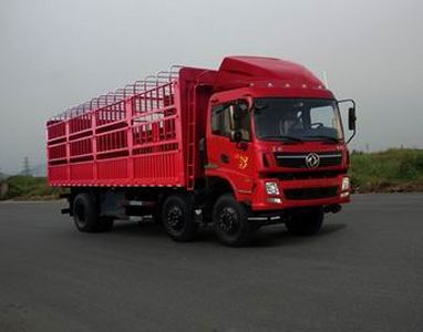 China National Automobile Corporation ZQZ5250G1CCQ Grate type transport vehicle