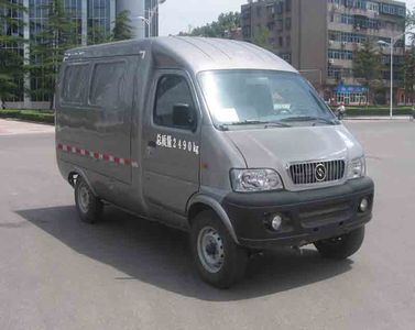 Zhongyue Automobile ZYP5023XXY Box transport vehicle