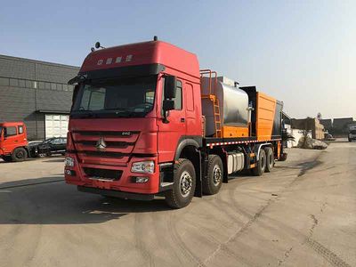 Zhuma  ZZM5310TFC Asphalt crushed stone synchronous sealing vehicle