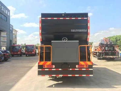 Zhuma  ZZM5310TFC Asphalt crushed stone synchronous sealing vehicle