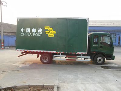 Ouman  BJ5093XYZ1 Postal vehicle