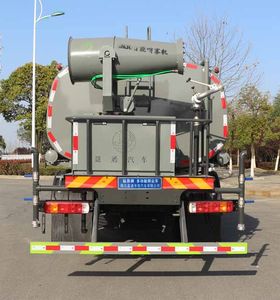 Zongang  CLT5183TDYBJ6A Multi functional dust suppression vehicle