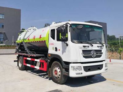 Chusheng  CSC5185GXW6 Suction vehicle