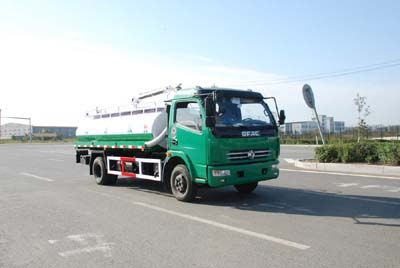 Longdi  CSL5090GXEE Septic suction truck