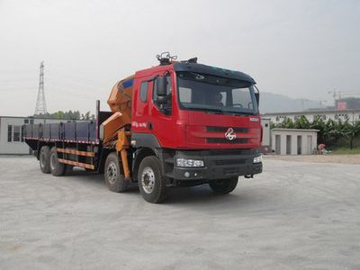 FXB FXB5310ZBG4FXB Tank truck