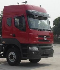 FXB FXB5310ZBG4FXB Tank truck