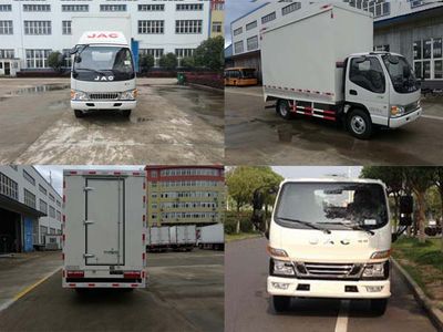 Fuyuan  HFY5040XXCR Promotional vehicle