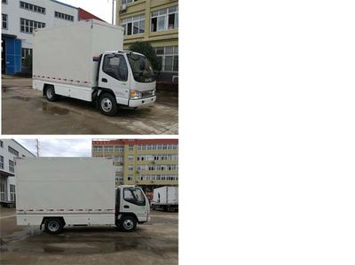 Fuyuan  HFY5040XXCR Promotional vehicle