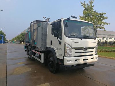 Hejia  HJK5120TCASTBEV Pure electric kitchen waste truck