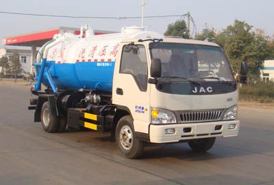 Shenhu  HLQ5080GQW Cleaning the suction truck