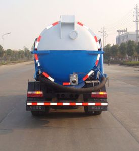 Shenhu  HLQ5080GQW Cleaning the suction truck