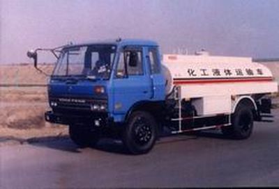 国道JG5140GHY化工液体运输车