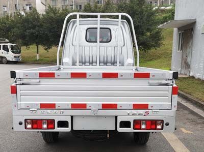 Jinbei  JKC1022SB5EL Truck