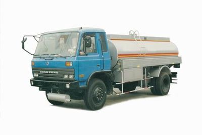 Luquan JZQ5140GJYRefueling truck