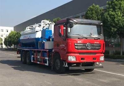 Kehao  KHZ5300TJC Well washing truck